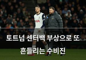 머신러닝