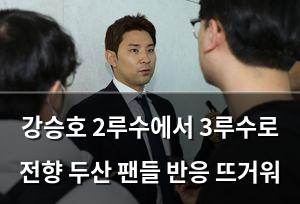 백링크