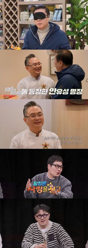 인공지능