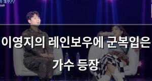 빅데이터