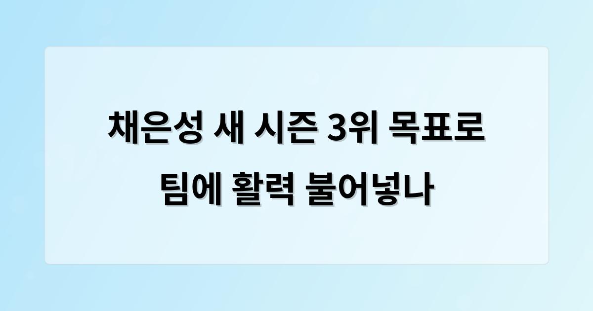 인공지능