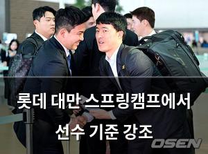 인공지능