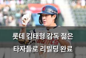 머신러닝