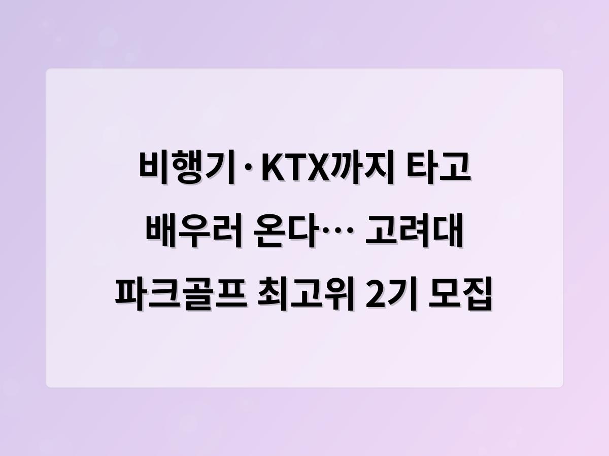 디알소프트 홈페이지제작