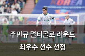 인공지능