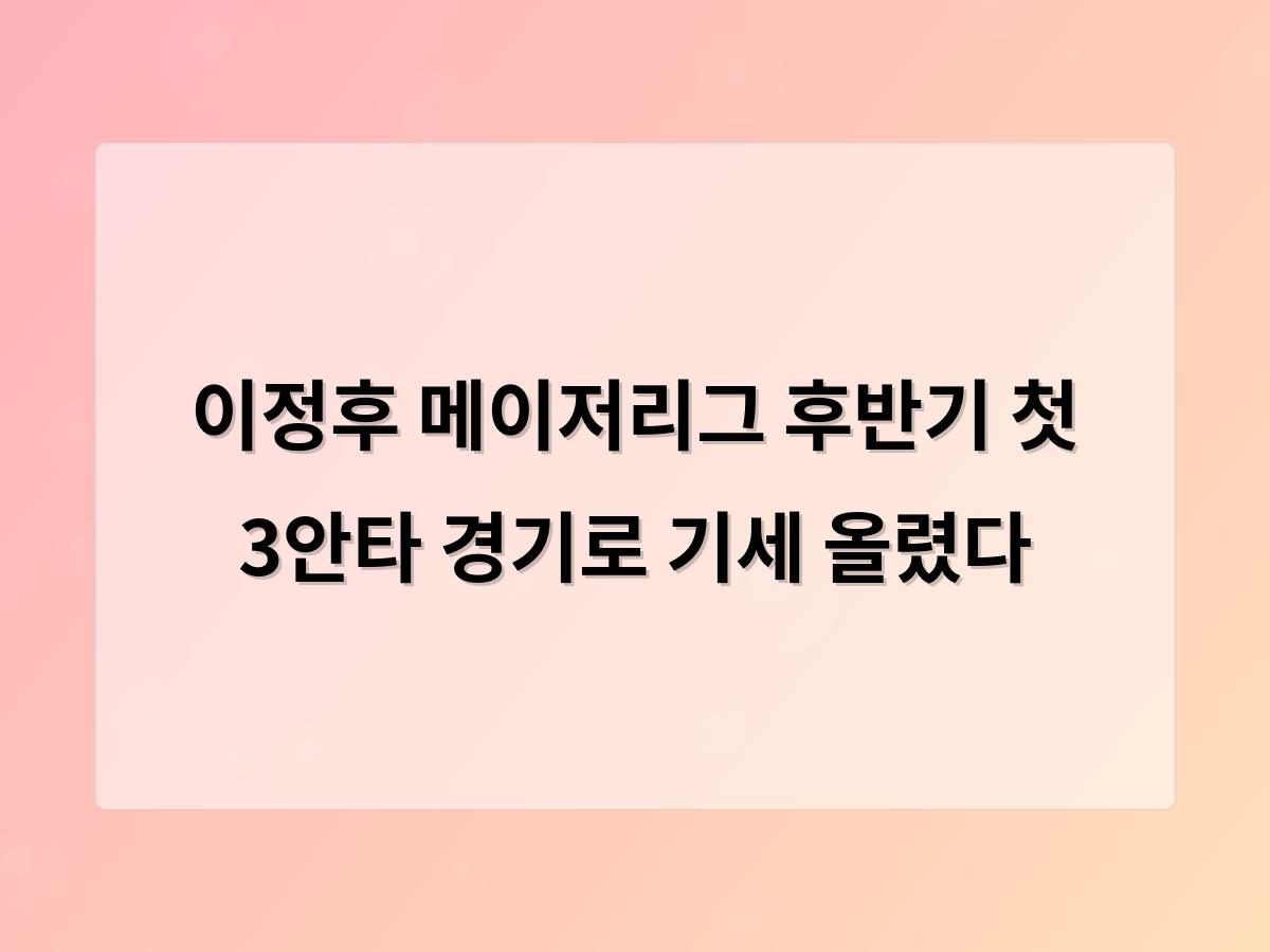 디알소프트 홈페이지제작