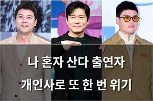 인공지능