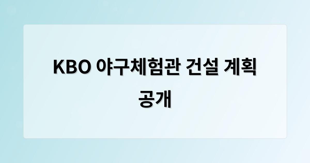인공지능