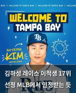 인공지능