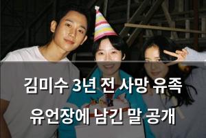 빅데이터