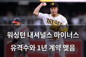 인공지능