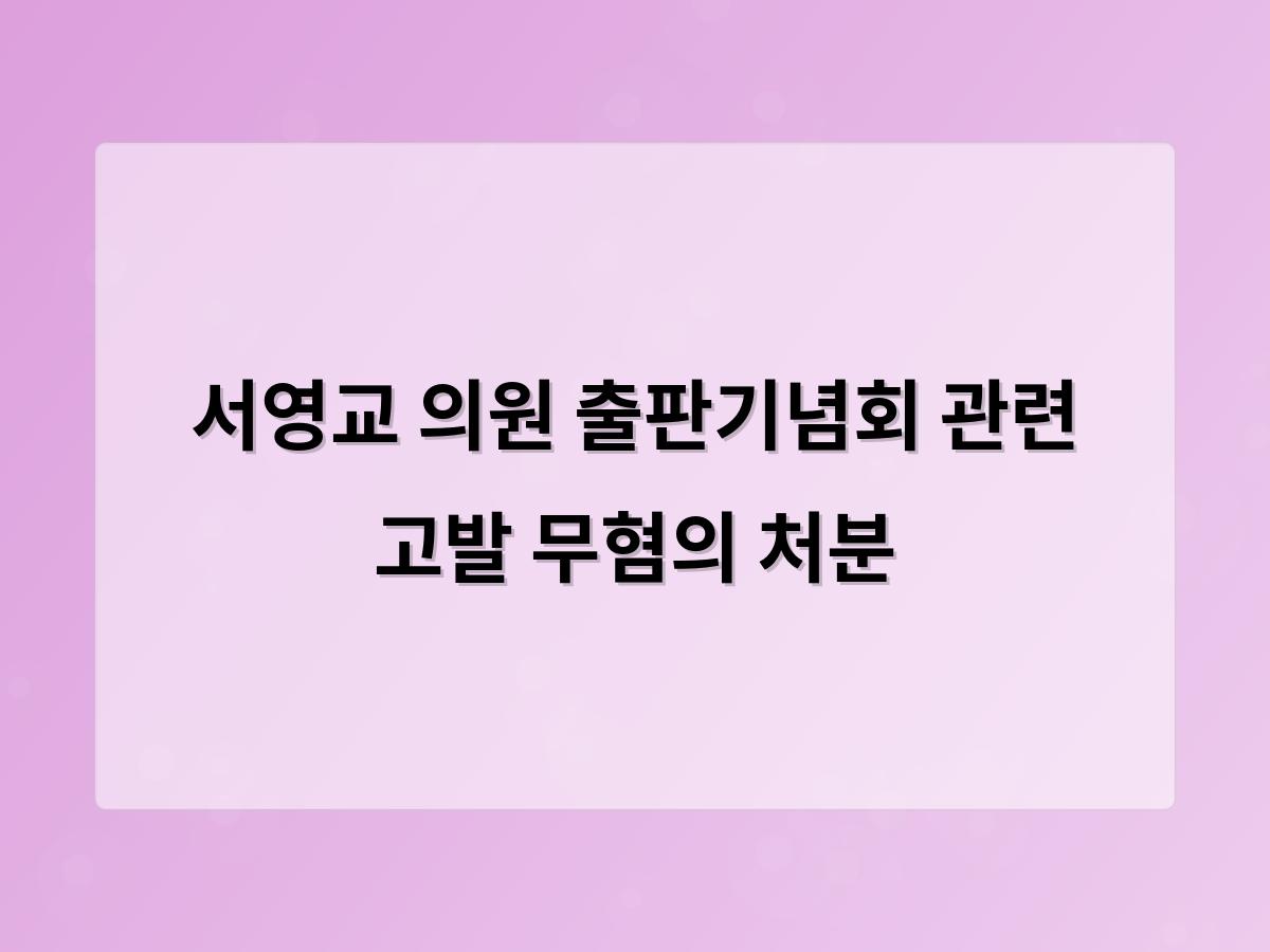 디알소프트 홈페이지제작