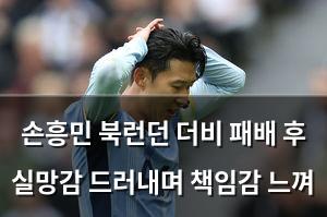 검색엔진최적화