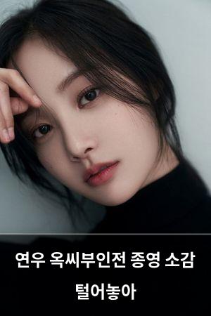 네이버SEO