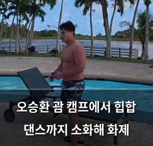 구글SEO