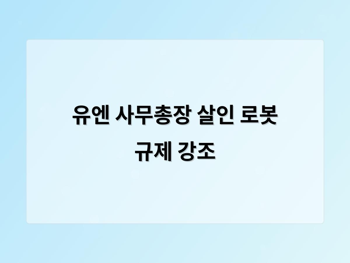 디알소프트 홈페이지제작