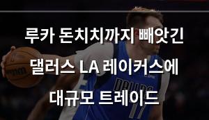 검색엔진최적화