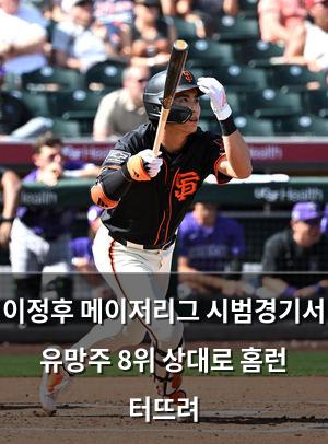 구글SEO