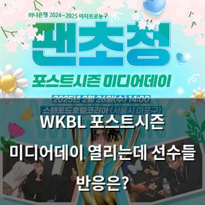 검색엔진최적화