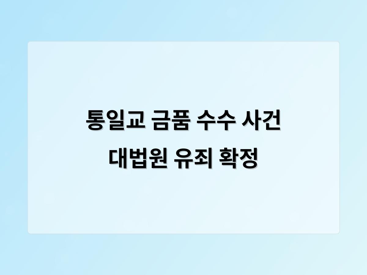 디알소프트 홈페이지제작