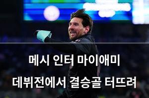 백링크
