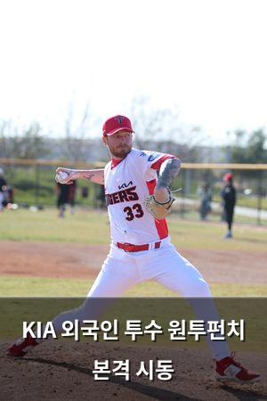 네이버SEO