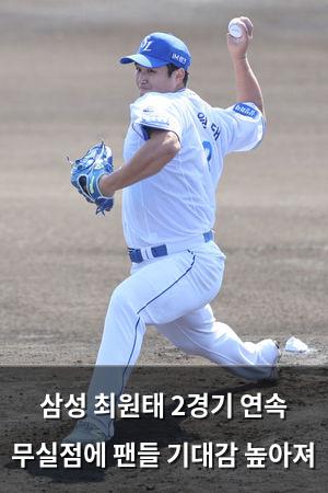 구글SEO