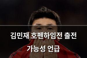 빅데이터