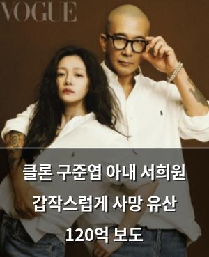 머신러닝