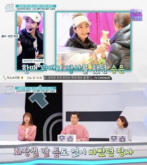 머신러닝