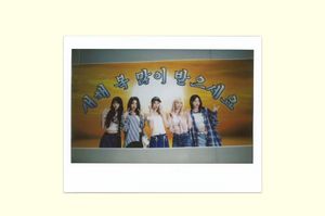 네이버SEO