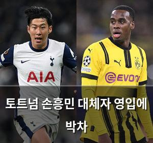 머신러닝
