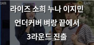 빅데이터