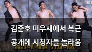 구글SEO