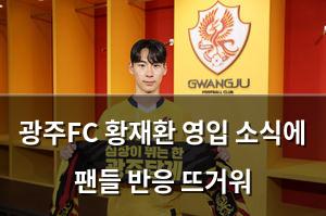 백링크