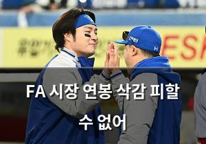빅데이터