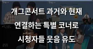 네이버SEO