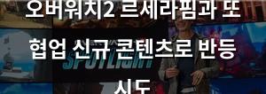 인공지능