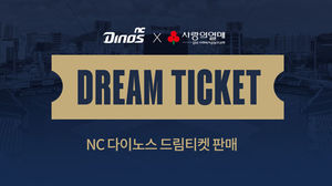구글SEO