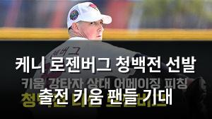 백링크