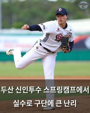 구글SEO