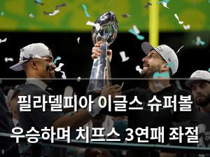 백링크