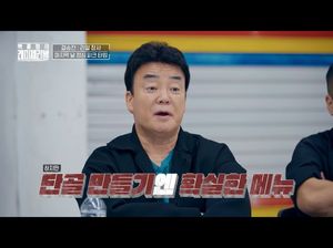 네이버SEO