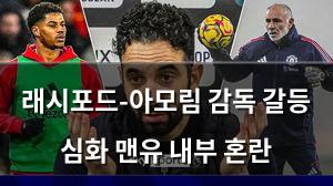 구글SEO