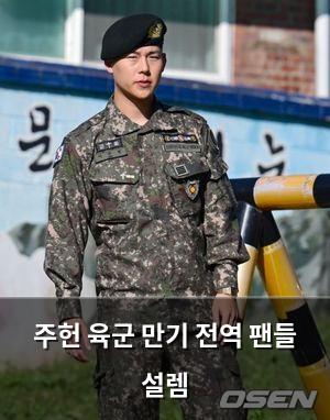 머신러닝