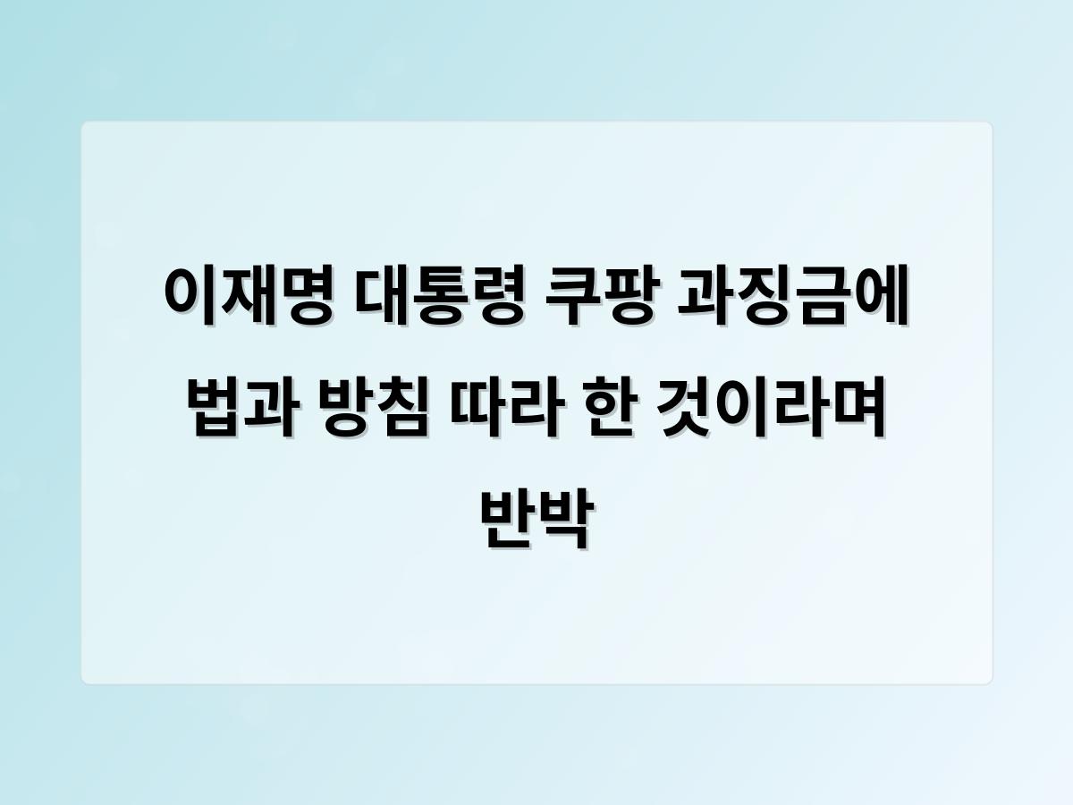 디알소프트 홈페이지제작