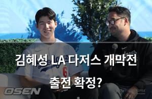 네이버SEO