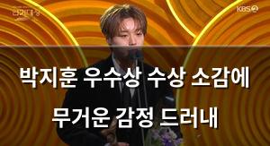 검색엔진최적화