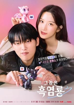 인공지능