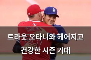 인공지능